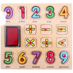 Koka puzle - Cipari cena un informācija | Rotaļlietas zīdaiņiem | 220.lv