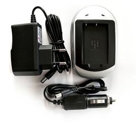 Akumulatoru lādētājs JVC BN-VM200U cena un informācija | Lādētāji videokamerām | 220.lv