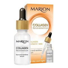 Sejas un kakla atjaunojošs serums ar kolagēnu Marion 20 ml cena un informācija | Serumi sejai, eļļas | 220.lv