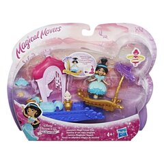 Dejojošā lelle ar aksesuāriem Disney Princess cena un informācija | Rotaļlietas meitenēm | 220.lv