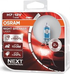 Automašīnas spuldze Osram Night Breaker Laser H7 12V 55W cena un informācija | Auto spuldzes | 220.lv