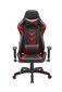 Spēļu krēsls NORE King, melns/sarkans internetā