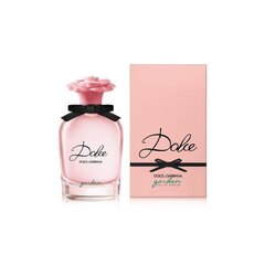 Parfimērijas ūdens Dolce & Gabbana Dolce Garden EDP sievietēm 75 ml cena un informācija | Sieviešu smaržas | 220.lv