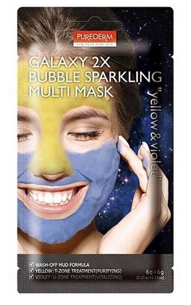 Kombinēta putojošā maska ar dzelteno un violeto mālu Purederm Galaxy 2X Yellow&Violet 6g+6g cena un informācija | Sejas maskas, acu maskas | 220.lv