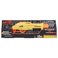 Šautene Hasbro Nerf Alpha Strike Tiger DB 2 Relv cena un informācija | Rotaļlietas zēniem | 220.lv