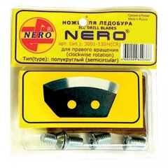 Elektrisko urbju asmeņi Nero, labais, sfērisks, 110, 130, 150, 180 mm cena un informācija | Citi makšķerēšanas piederumi | 220.lv