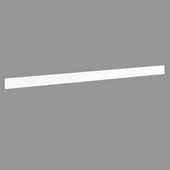 Cokols Lupus Luna Gloss 200 cm, balts cena un informācija | Virtuves furnitūra | 220.lv