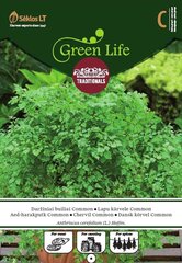 Lapu kārvele COMMON „GREEN LIFE” 2 G cena un informācija | Garšvielu sēklas | 220.lv