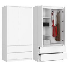 Шкаф NORE Queen S90, белый цена и информация | Для шкафа | 220.lv