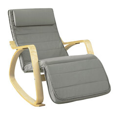 Šūpuļkrēsls SoBuy FST16-DG, pelēks/brūns cena un informācija | Atpūtas krēsli | 220.lv