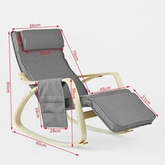 Šūpuļkrēsls SoBuy FST18-DG, pelēks/brūns cena un informācija | Atpūtas krēsli | 220.lv