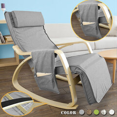 Šūpuļkrēsls SoBuy FST18-DG, pelēks/brūns cena un informācija | Atpūtas krēsli | 220.lv