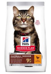 Hill&#039;s Science Plan Hairball Indoor Mature Adult barība kaķiem ar vistu, 1.5 kg cena un informācija | Sausā barība kaķiem | 220.lv