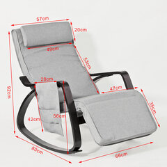 Šūpuļkrēsls SoBuy FST20-HG, pelēks/tumši brūns cena un informācija | Atpūtas krēsli | 220.lv