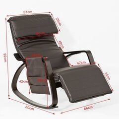 Šūpuļkrēsls SoBuy FST20-BR, brūns cena un informācija | Atpūtas krēsli | 220.lv
