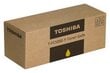 Toshiba 6AJ00000147
