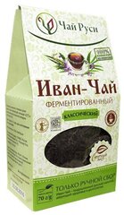 Ivana-tēja fermentēta, klasiskā, 70g cena un informācija | Tējas un ārstniecības augi | 220.lv
