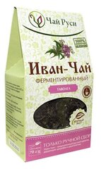 Ivana-tēja fermentēta, ar vīgriezi, 70g cena un informācija | Tējas un ārstniecības augi | 220.lv