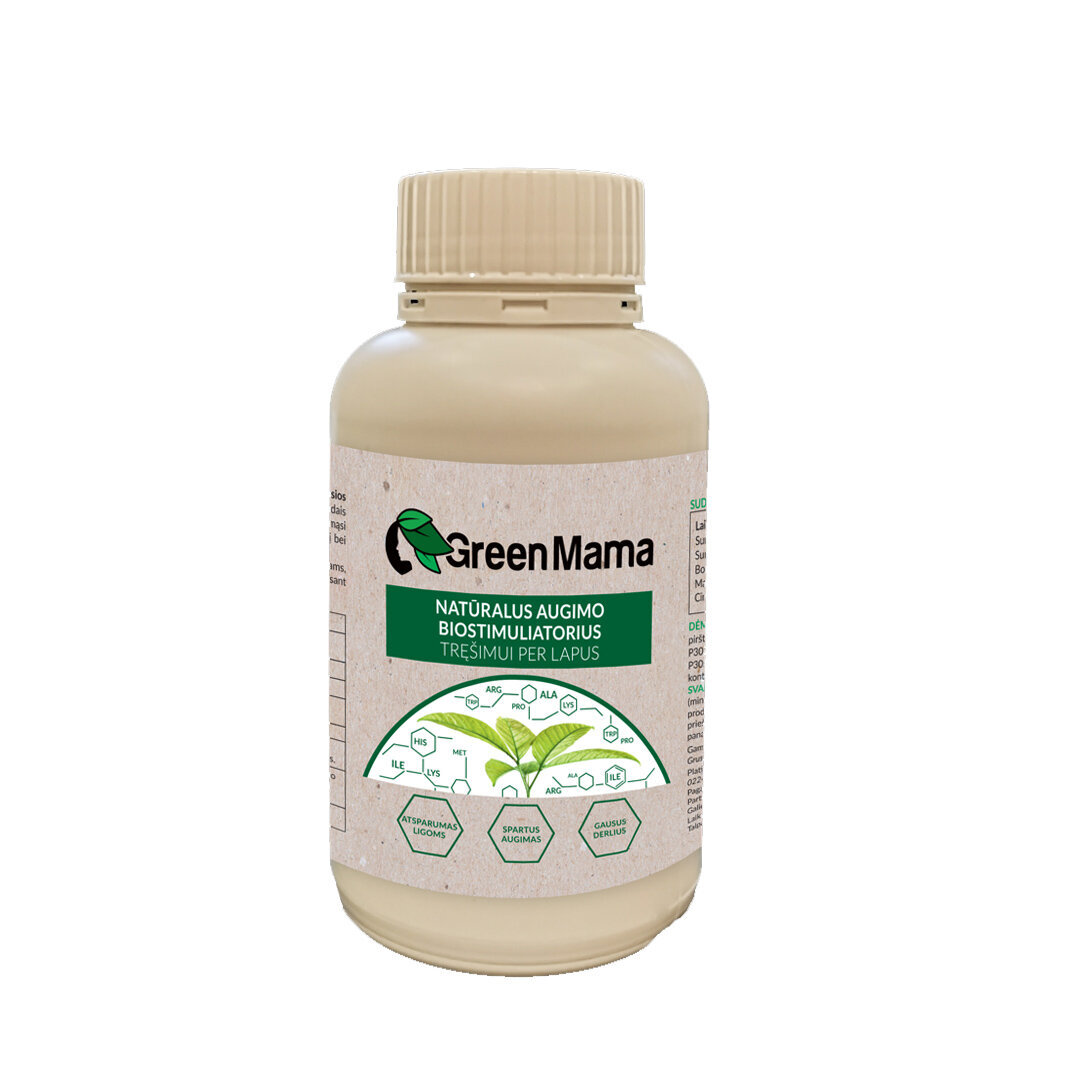 Green leaf витамины