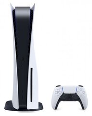 Sony PlayStation 5 (PS5) cena un informācija | Spēļu konsoles | 220.lv