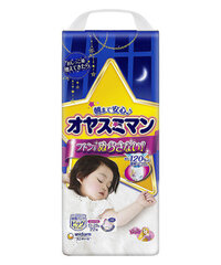 Japāņu nakts autiņbiksītes Moony XL 13-28 kg, meitenēm, 22 gab. cena un informācija | Autiņbiksītes | 220.lv
