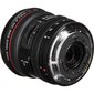 Canon EF 8-15mm f/4L Fisheye USM internetā