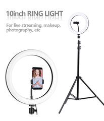 Gredzenveida LED lampa, selfie ring light, tiktok, 26 sm, ar pulti cena un informācija | Apgaismojums fotografēšanai | 220.lv