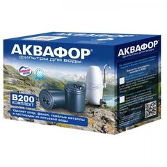 Aquaphor Modern B200 filtrs cena un informācija | Ūdens filtri | 220.lv